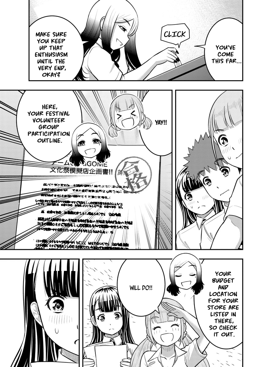 Yankee High School Girl Kuzuhana-chan, Chapter 188 image 15